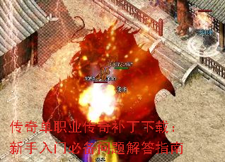 ���浥ְҵ���油�����أ��������űر�������ָ��