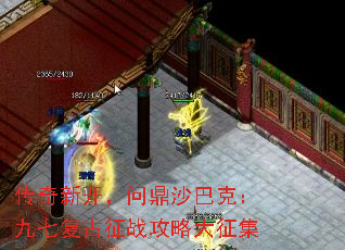 �����¿����ʶ�ɳ�Ϳˣ����߸�����ս���Դ�����