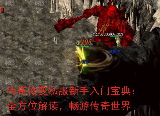 ����΢��˽���������ű��䣺ȫ��λ��������δ�������