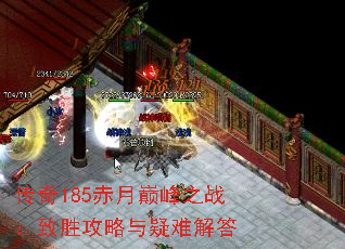 ����185�����۷�֮ս����ʤ���������ѽ��