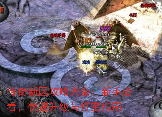 �����������Դ�ȫ�����ֱؿ��������������ָ��