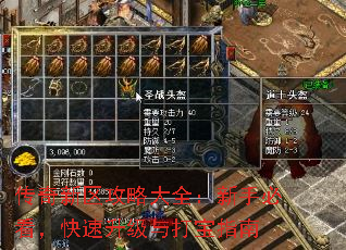 �����������Դ�ȫ�����ֱؿ��������������ָ��