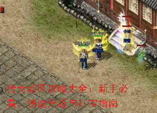 �����������Դ�ȫ�����ֱؿ��������������ָ��