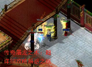 ��������֮��������ϸ���Խ��֮��