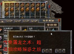 ��������֮��������ϸ���Խ��֮��