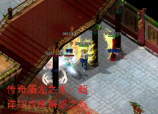 ��������֮��������ϸ���Խ��֮��