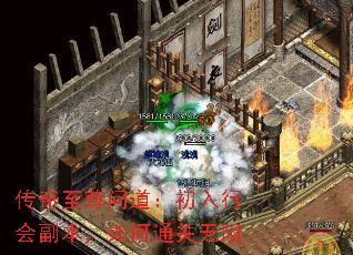 ���������ʵ��������лḱ�������ͨ������