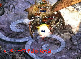 180�汾�������ι��Դ�ȫ