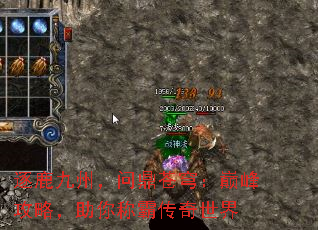 ��¹���ݣ��ʶ���񷣺�۷幥�ԣ�����ưԴ�������