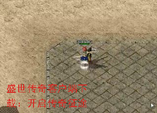 ʢ������ͻ������أ�����������;