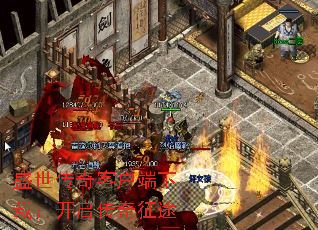 ʢ������ͻ������أ�����������;