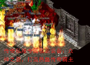 ����˽��ר����Ʒװ��������֮����������Ѫ�������