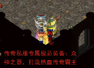 ����˽��ר����Ʒװ��������֮����������Ѫ�������