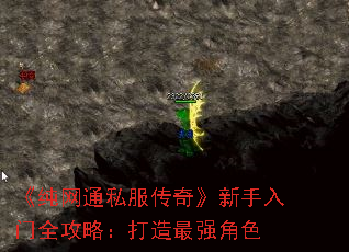 ������ͨ˽�����桷��������ȫ���ԣ�������ǿ��ɫ