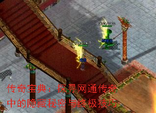 ���汦�䣺̽Ѱ��ͨ�����е������������ռ�����