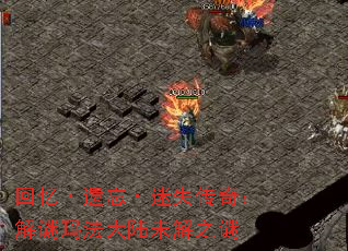 ���䡤��������ʧ���棺�����귨��½δ��֮��