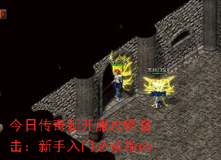 ���մ����¿�������ֱ�����������űض�ָ��