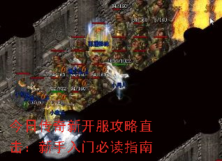 ���մ����¿�������ֱ�����������űض�ָ��