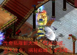 ����˽������أ���սɳ�ǣ���������������۷�����֮��