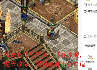 ����˽������أ���սɳ�ǣ���������������۷�����֮��