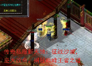 ����˽������أ���սɳ�ǣ���������������۷�����֮��