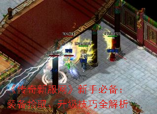 �������·��������ֱر���װ��ʰȡ����������ȫ����