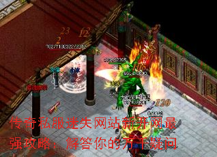 ����˽����ʧ��վ�¿�����ǿ���ԣ���������ǧ����