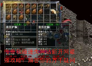 ����˽����ʧ��վ�¿�����ǿ���ԣ���������ǧ����