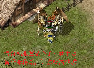 ����˽����¼���ˣ����ֱر��Ƿ��ؼ������㳩��ɳ��