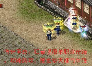 �������𣺿��ѷ���ְҵ��Ե������������ħ������˭������