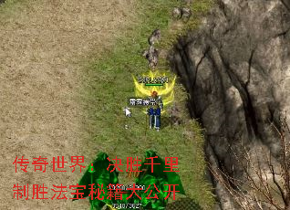 �������磺��ʤǧ����ʤ�����ؼ��󹫿�