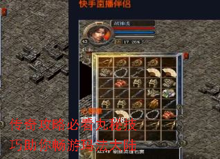 ���湥�Աؿ����ؼ������㳩���귨��½