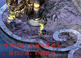 ����˽���������߹�սʿ����ɨɳ�ǡ��ư�����