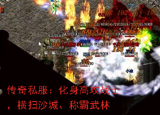 ����˽���������߹�սʿ����ɨɳ�ǡ��ư�����