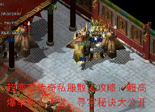 ����̬����˽��ɢ�˹��ԣ����߱���ɢ�����ã�Ѱ���ؾ��󹫿�