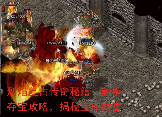 ���渴�Ŵ����ؼ������ֶᱦ���ԣ����ر���Ƹ�