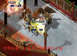 ����˽�����ƽ���������ӡ֮��