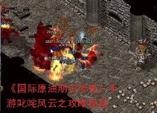 ������ԭ���ڻ����桷����߳�����֮�����ؼ�