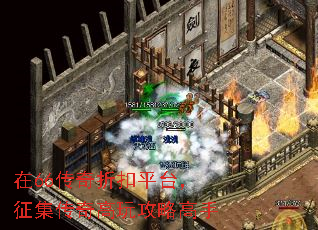 ��66�����ۿ�ƽ̨������������湥�Ը���