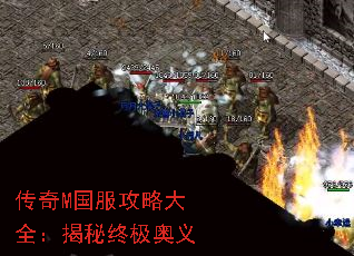 ����M�������Դ�ȫ�������ռ�����