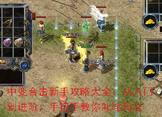 �б�ϻ����ֹ��Դ�ȫ�������ŵ����ף��ְ��ֽ���߳���귨