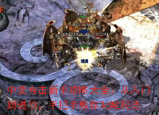 �б�ϻ����ֹ��Դ�ȫ�������ŵ����ף��ְ��ֽ���߳���귨