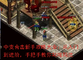 �б�ϻ����ֹ��Դ�ȫ�������ŵ����ף��ְ��ֽ���߳���귨