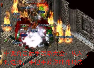 �б�ϻ����ֹ��Դ�ȫ�������ŵ����ף��ְ��ֽ���߳���귨