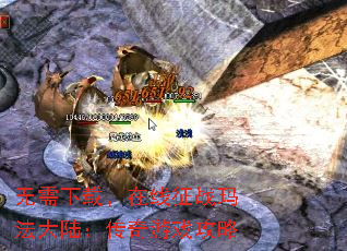 �������أ�������ս�귨��½��������Ϸ����