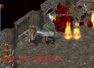 ��ɨɳ�Ϳˣ��Ƿ��켫֮·