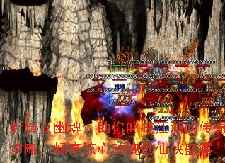 ��ٻŮ�Ļ꣺����߳�彭���Ĵ��湥�ԣ��������Ķ��ǵ�����ʢ��