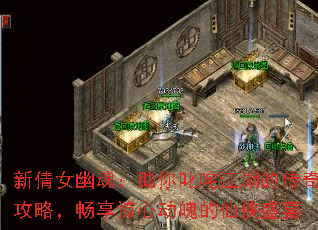 ��ٻŮ�Ļ꣺����߳�彭���Ĵ��湥�ԣ��������Ķ��ǵ�����ʢ��