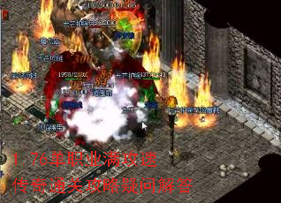 1.76��ְҵ�����ٴ���ͨ�ع������ʽ��