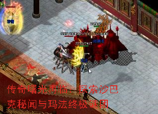 ����������٣�̽��ɳ�Ϳ��������귨�ռ�����